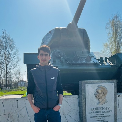 Злoй Папа