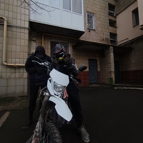 Вова Погибко