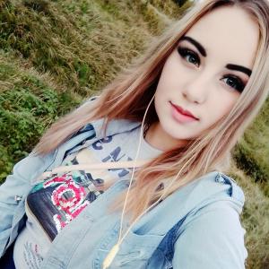 FoX Nastya