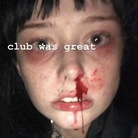 Объединеніе Свѣтъ