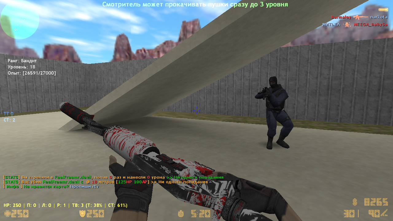 gg_toycarpark0000