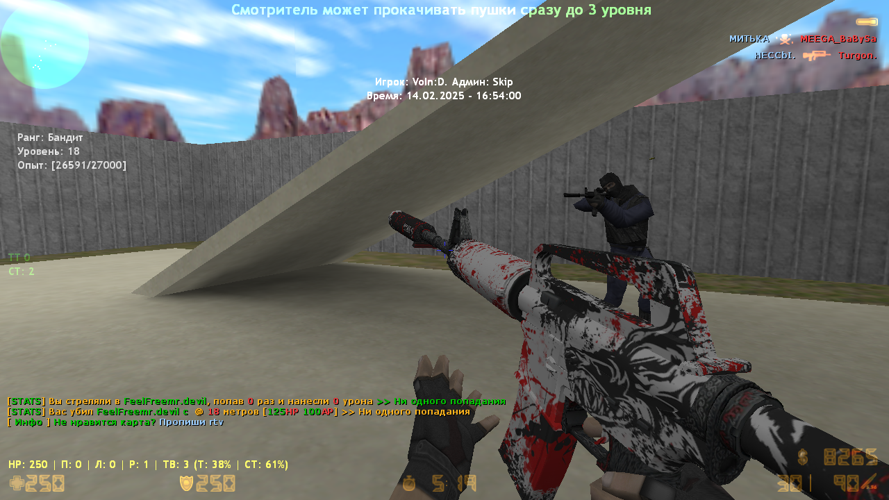 gg_toycarpark0001