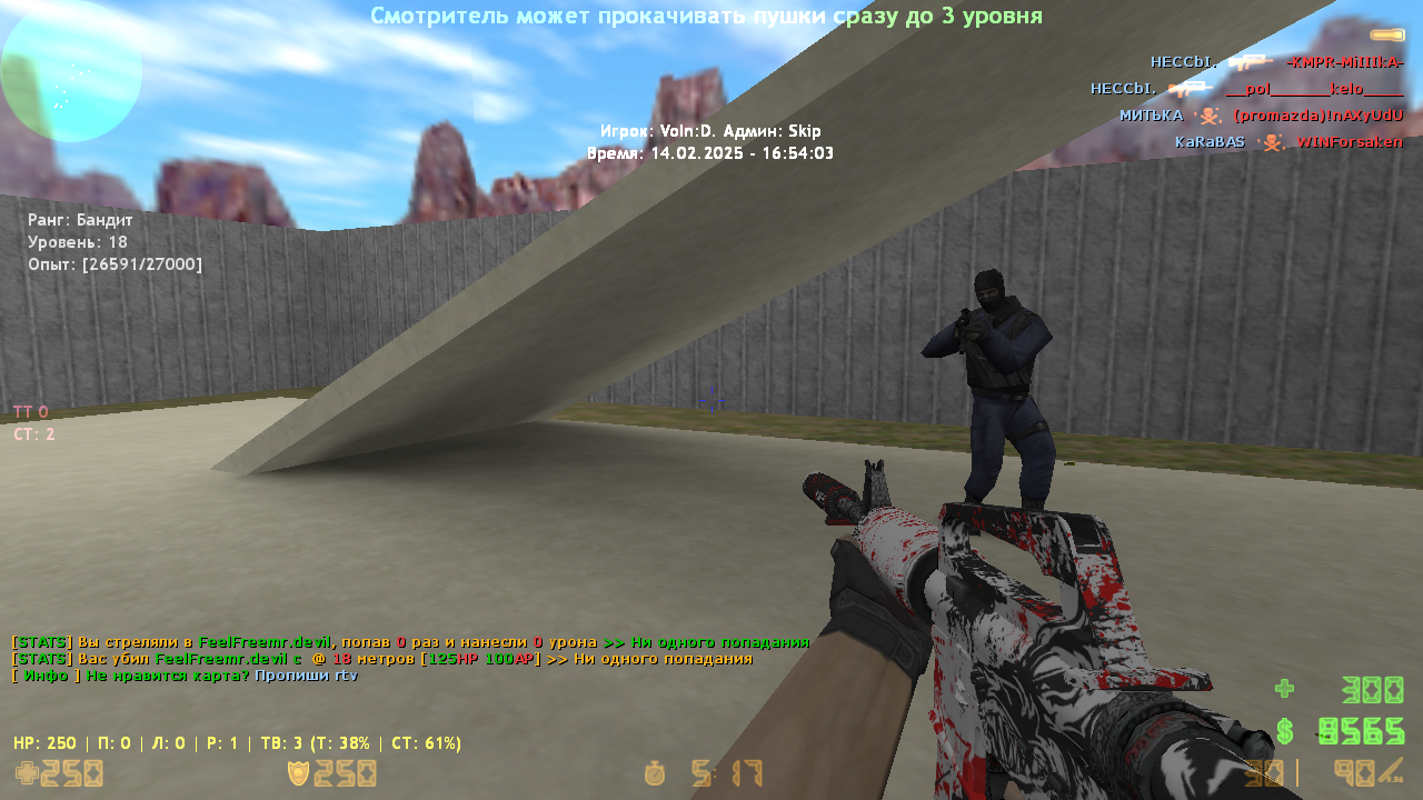 gg_toycarpark0003