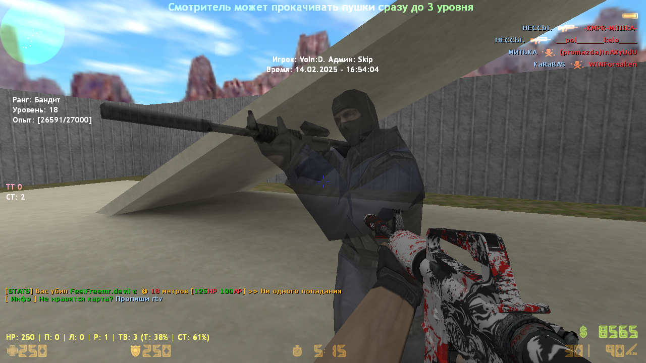 gg_toycarpark0005