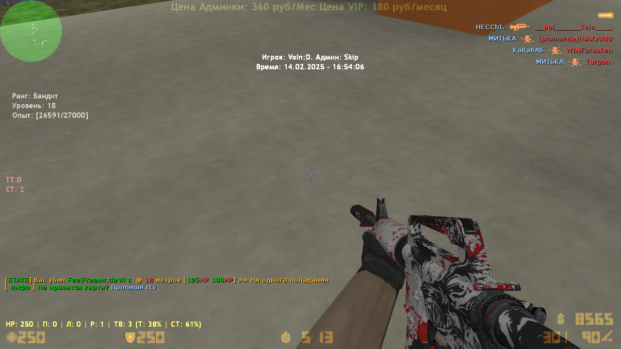 gg_toycarpark0007