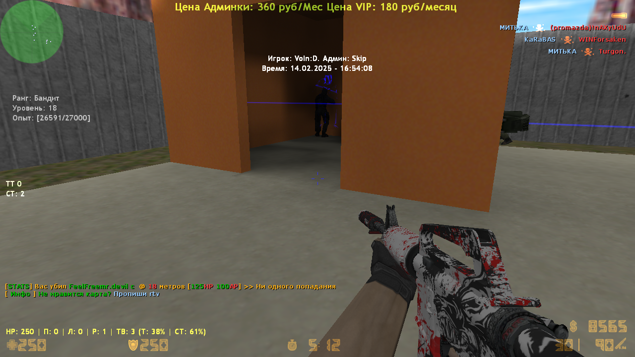 gg_toycarpark0008