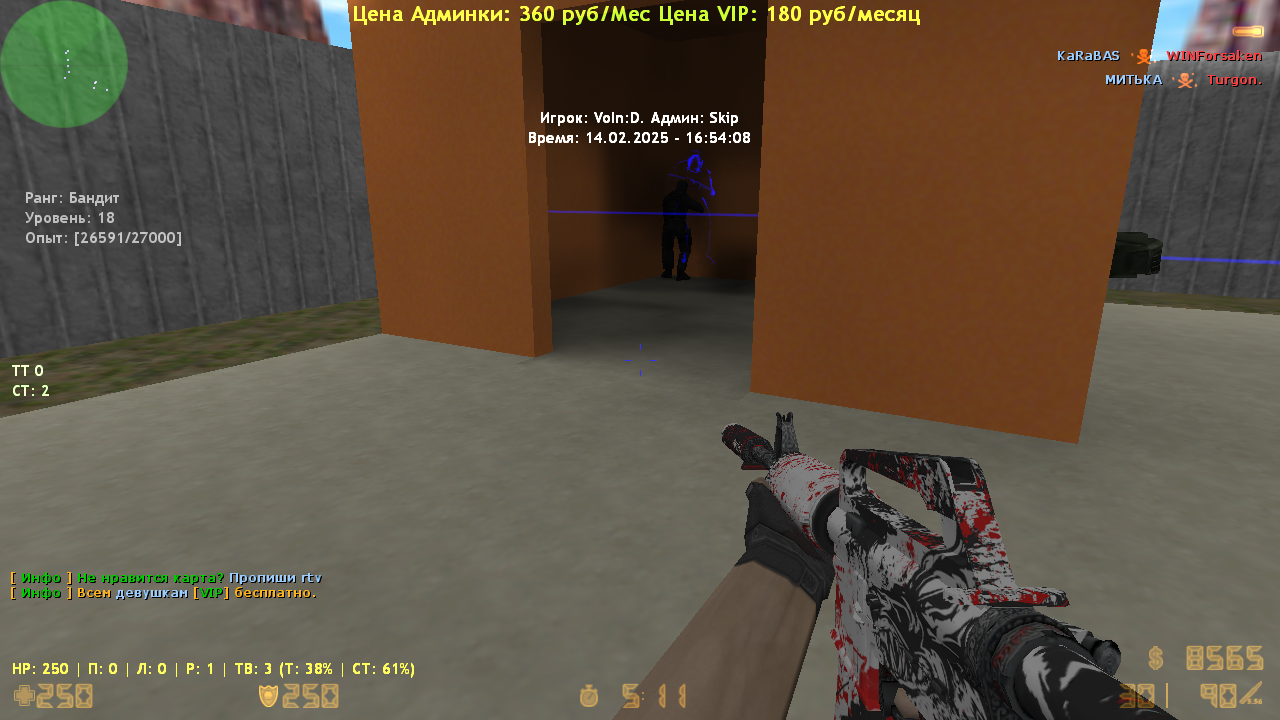 gg_toycarpark0009