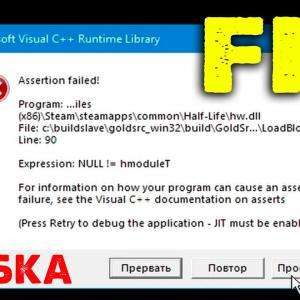 Для Steam игроков!