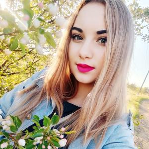FoX Nastya